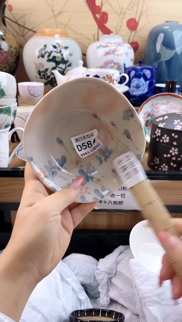 夜**凉==============d586