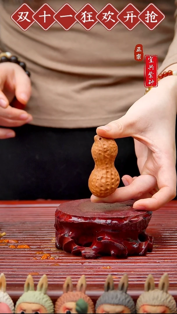 紫砂茶宠宜兴原矿紫砂茶宠摆件