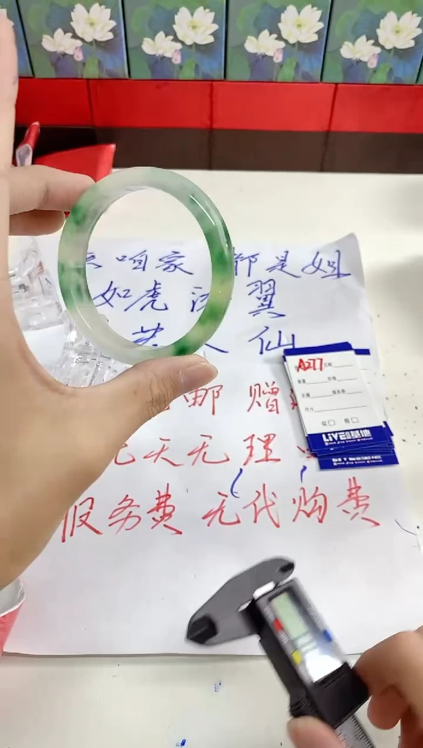 无非金属如虎添翼镯 百搭 A277