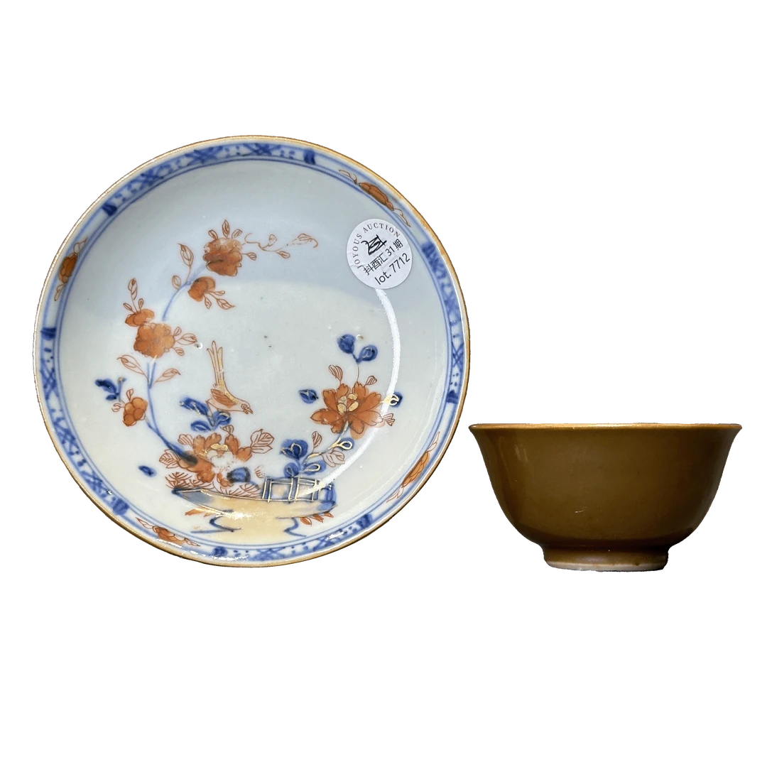 25063612y外紫金釉内青花矾红描金花鸟纹杯碟套