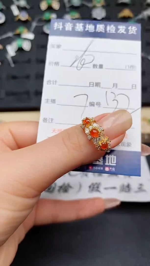 翡翠戒指银S925镶嵌...........