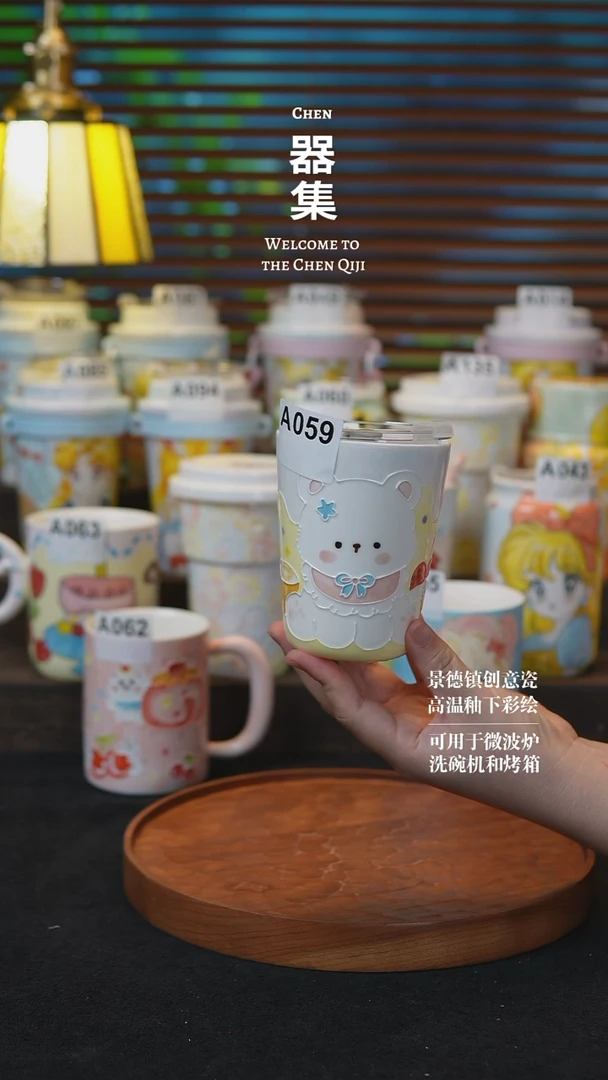 其他12景德镇纯手工手绘创意瓷