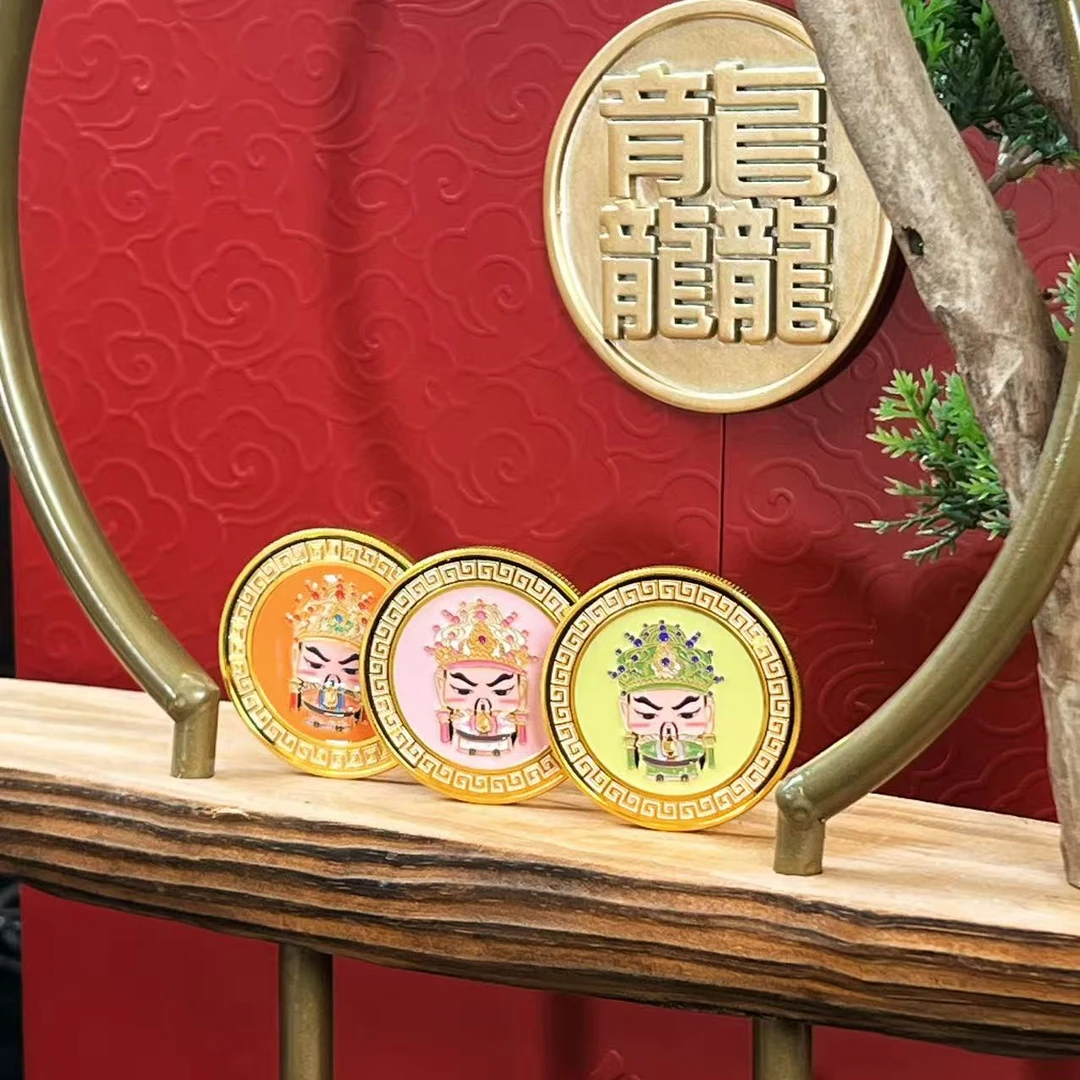 非法定货币五爷龘龘手办系列双面浮雕纪念币纪念章