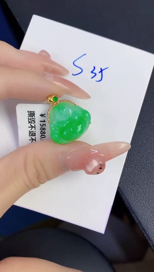 颈饰18K金镶嵌翡翠缅甸天然翡翠A货