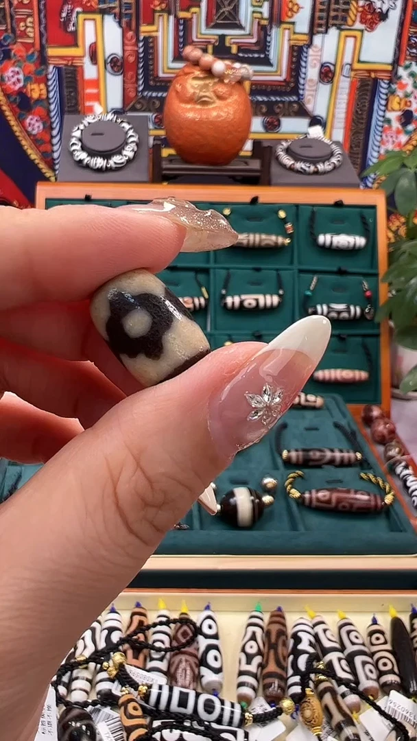 玛瑙/玉髓（覆膜）颈饰未镶嵌74.（微瑕）