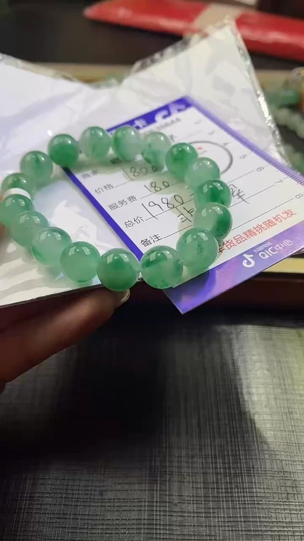 【闪购商品】石英质玉颈饰未镶嵌非洲翠100636644