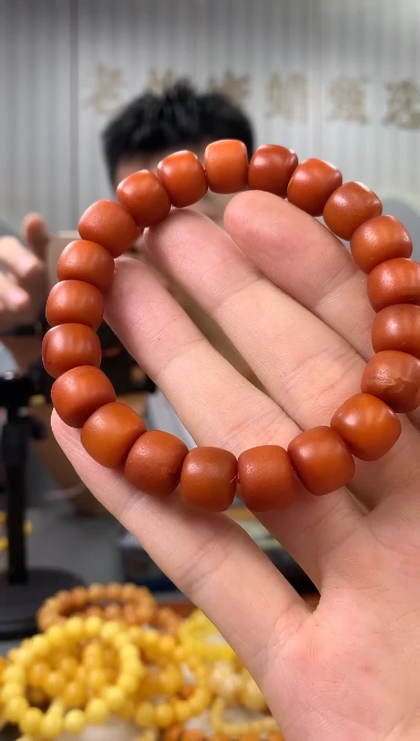 【闪购商品】琥珀裸石未镶嵌手串