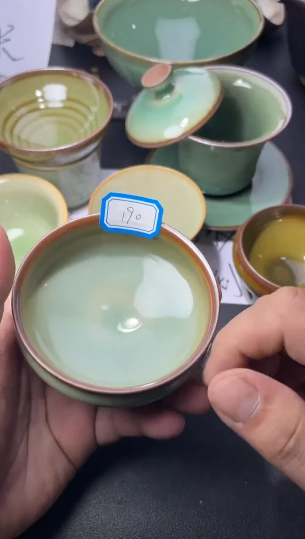 茶盏190（叶紫建盏