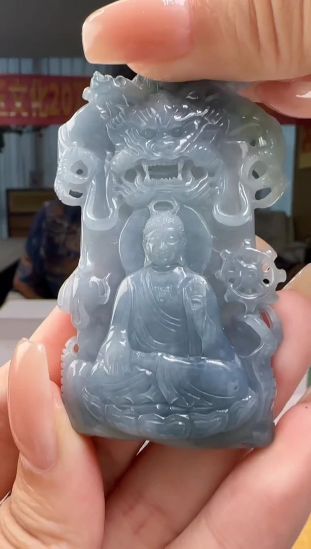 翡翠未镶嵌颈饰MM@@60B7J16868