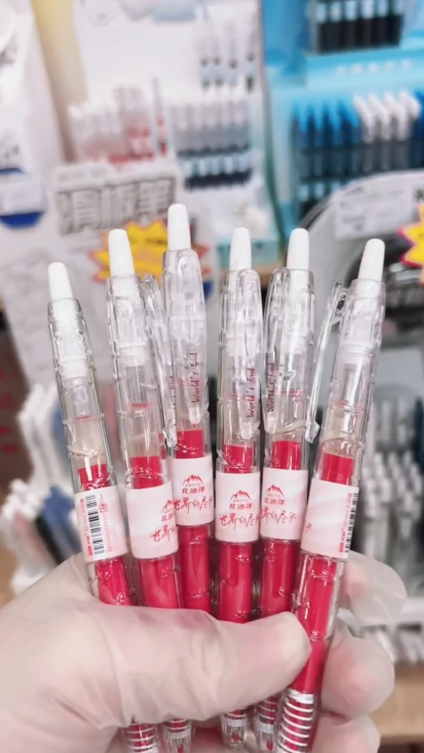 禾硕SZ-992按动直液式中性笔0.5(红)速干---6支