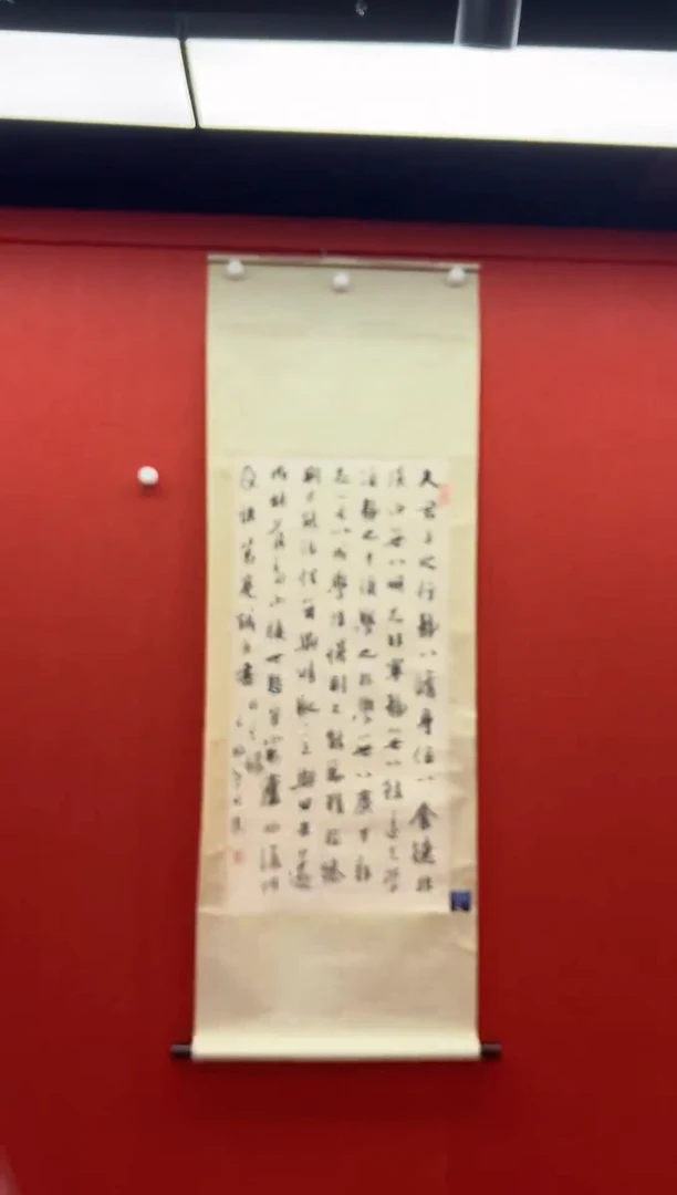 书法首都书画精选作品