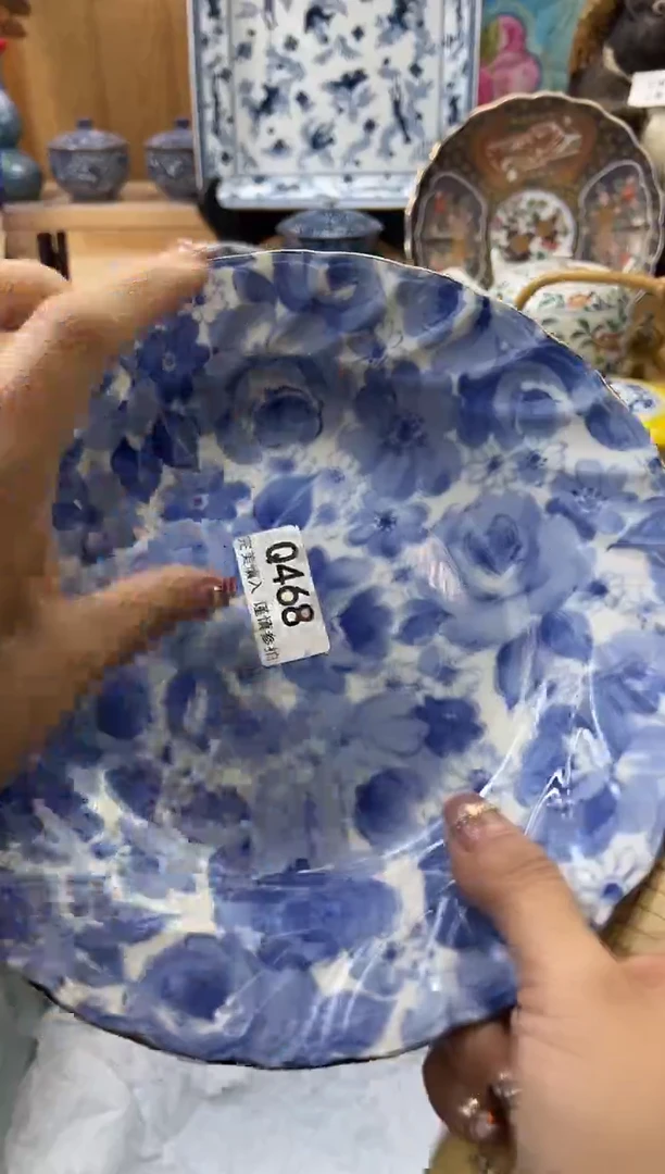 【闪购商品】瓷片468qqqqqqqqqqqq