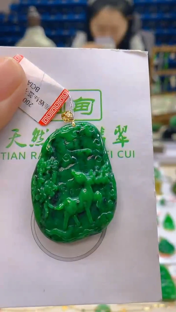 颈饰18K金镶嵌翡翠新号开播 全场乱卖