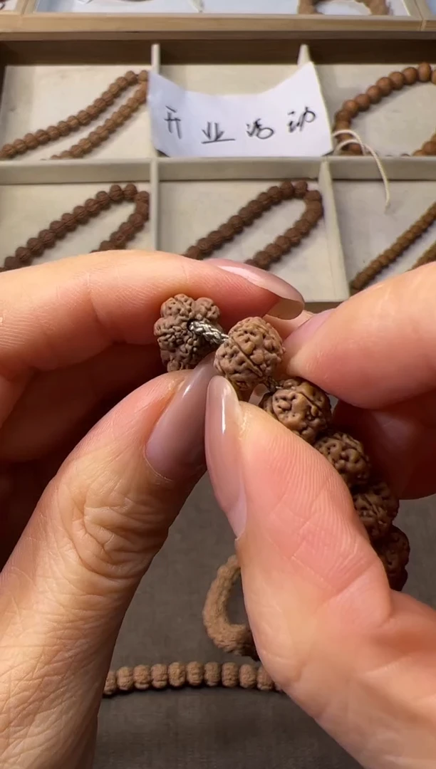 手串金刚菩提天绝梅花108长串