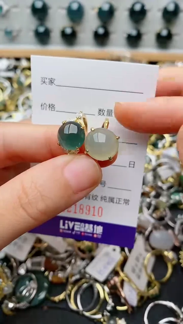 银S925镶嵌戒指翡翠.