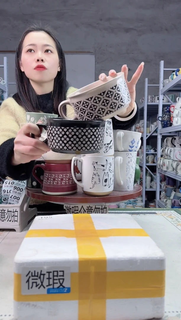 【闪购商品】陶瓷无盖款杏色黑色泡面碗700ml