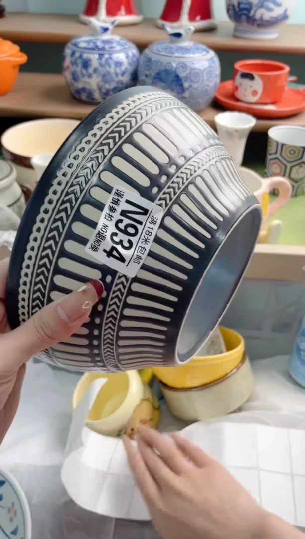 陶瓷?*?N934********