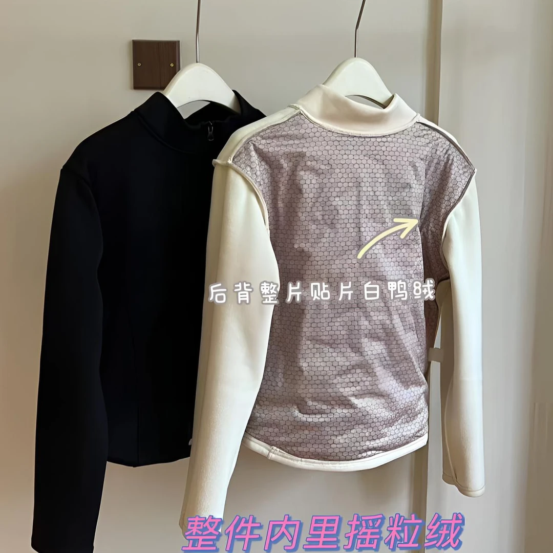 撩遍衣橱秋冬白鸭绒保暖跑步瑜伽修身内搭小蛮腰时尚连帽加厚立领