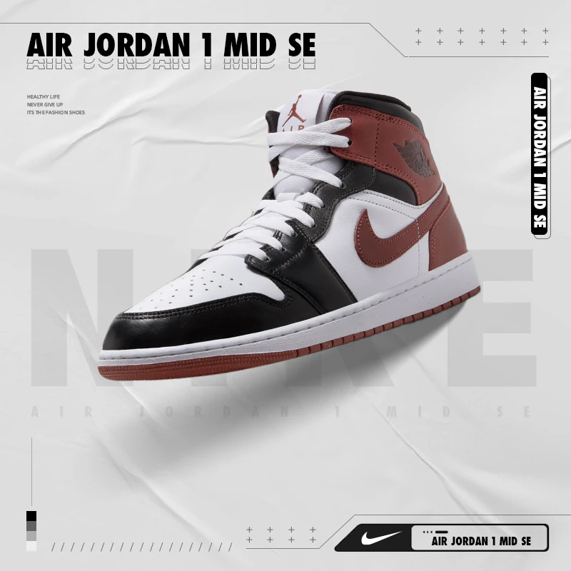 耐克（NIKE）男子休闲鞋HF3216-102