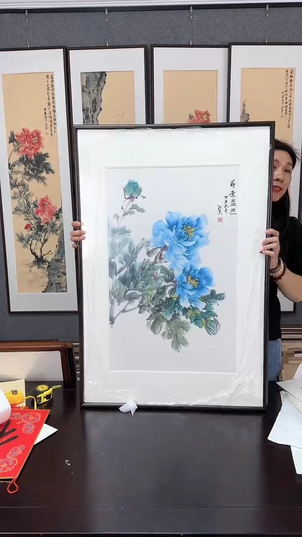 【闪购商品】国画牡丹实木装裱