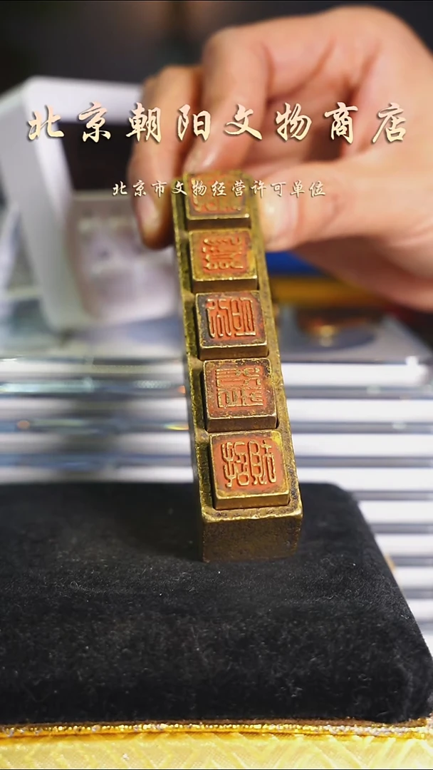 铜大*不带证书花钱---5709