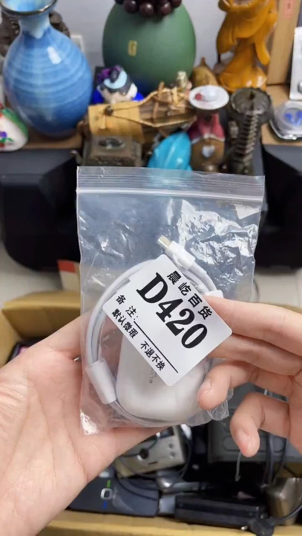 塑料低**生瓷器瓷器瓷器瓷碟片