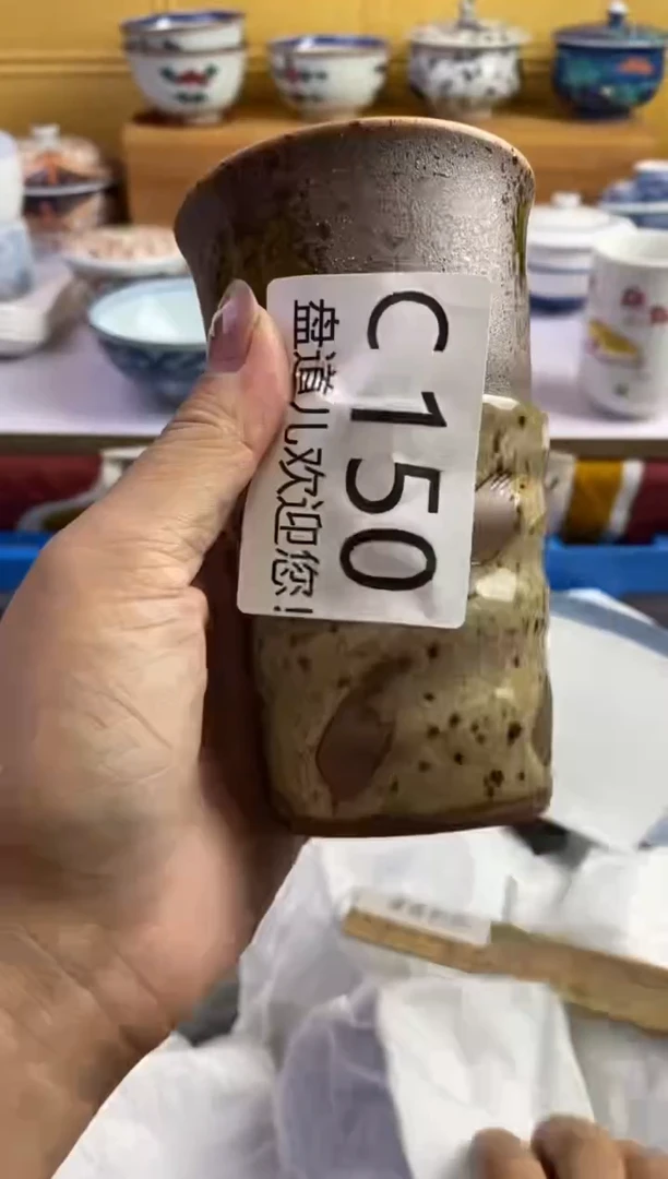手工艺品琉璃u****2150请谨慎参拍.不退不换.