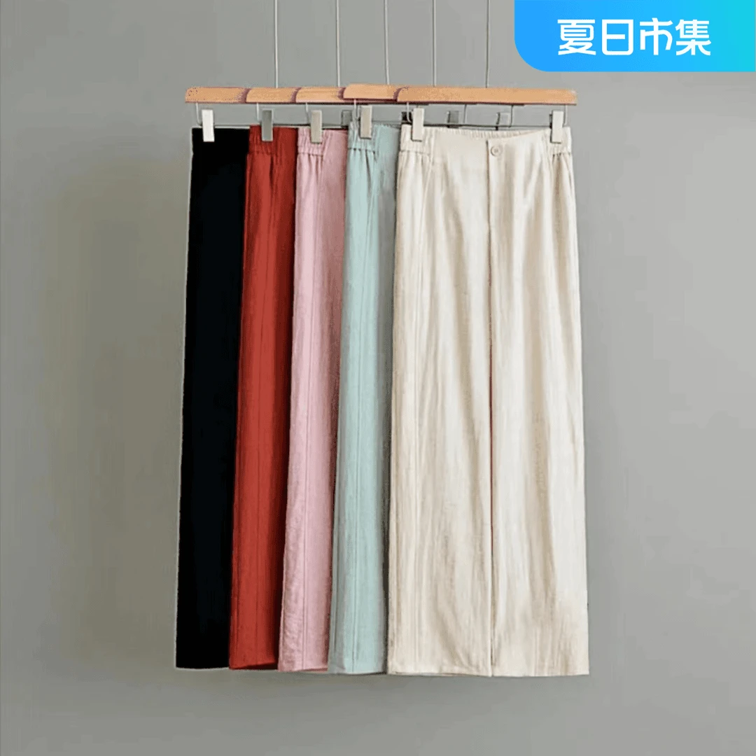 【官方正品】进口 天 丝 水洗高腰显瘦亚 麻直筒垂感镰刀窄版阔腿裤