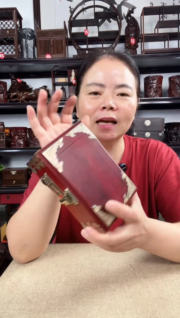 木长方盒老李红木工艺品