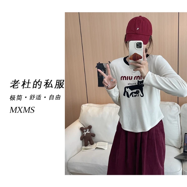 （美熙美树）A9269-【宝藏衣橱】简约不简单卡通动物撞色打底衫
