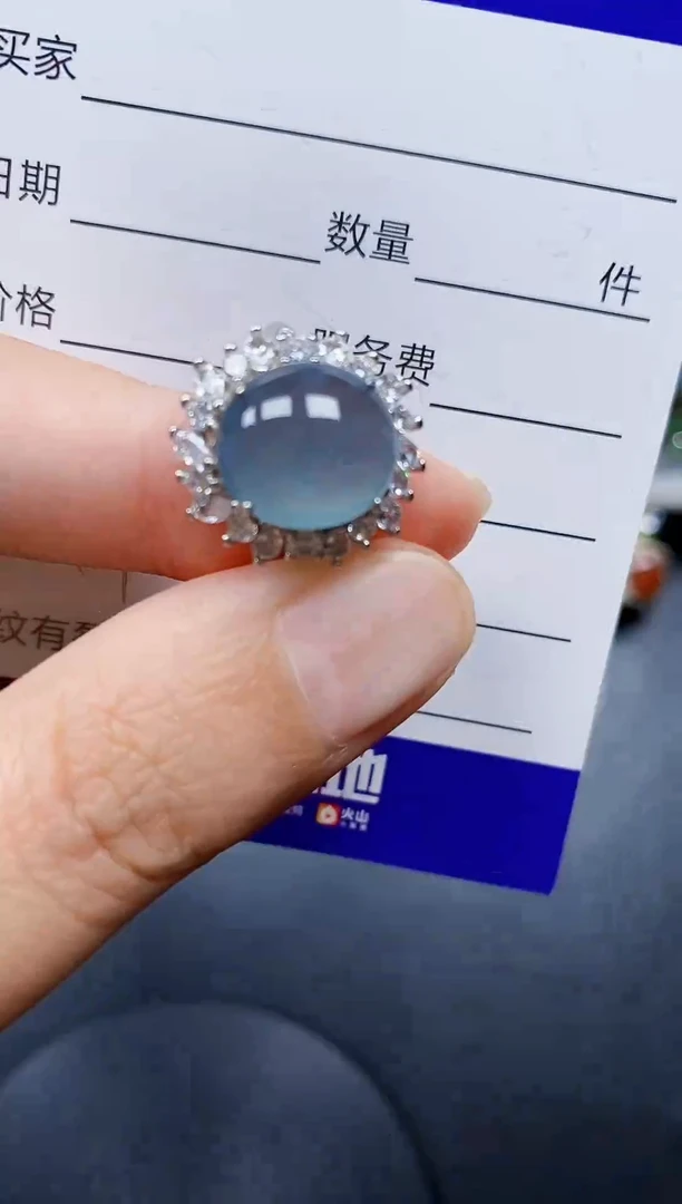 银S925镶嵌戒指翡翠71