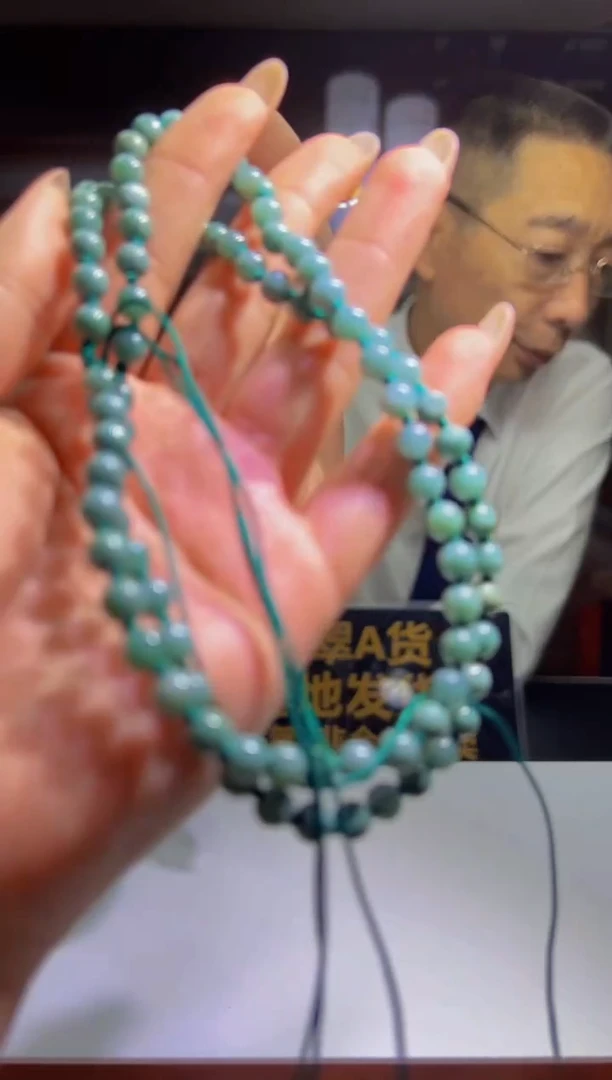未镶嵌定制翡翠0483142389