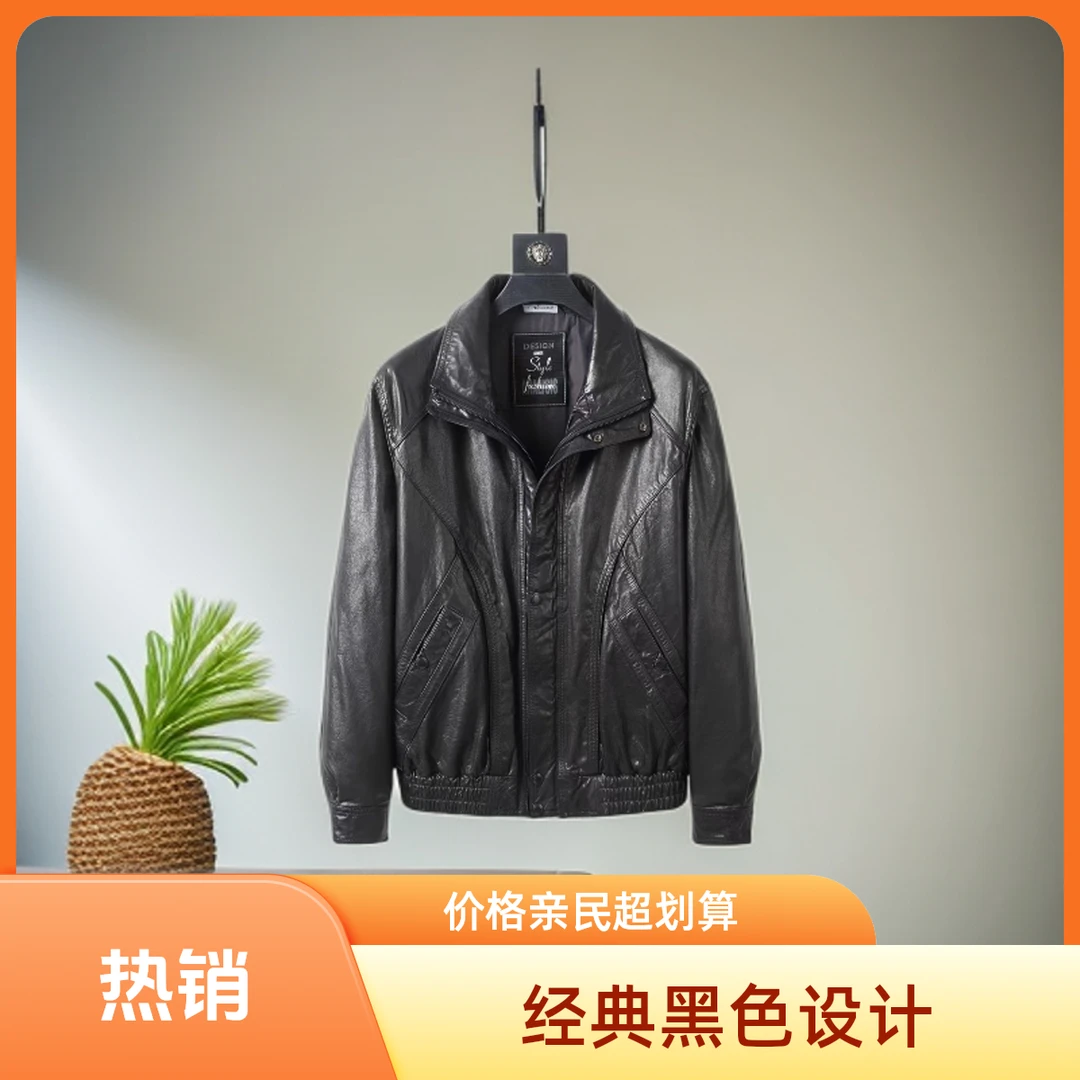 皮衣短款男士秋冬油蜡皮外套立领男款标准翻领百搭春秋真皮