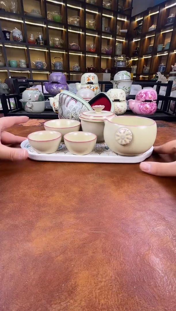 瓷片古道源猪油冻旅行+金银错茶盘
