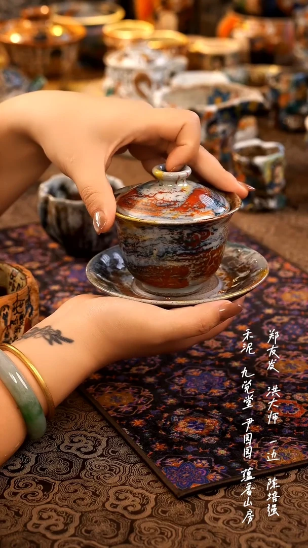 玉兰盖碗.......................