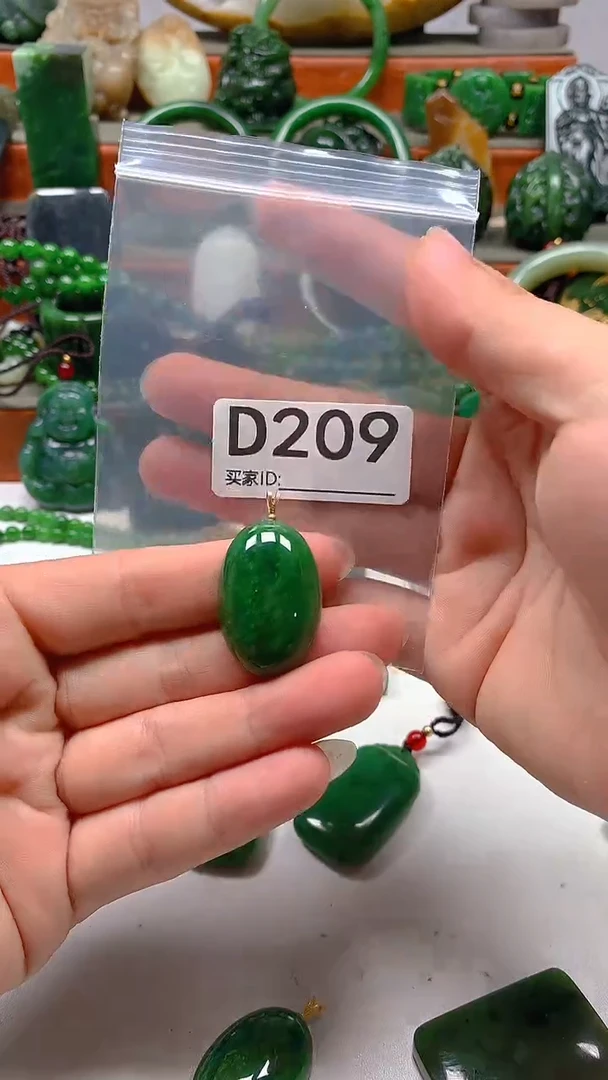 和田玉未镶嵌颈饰1