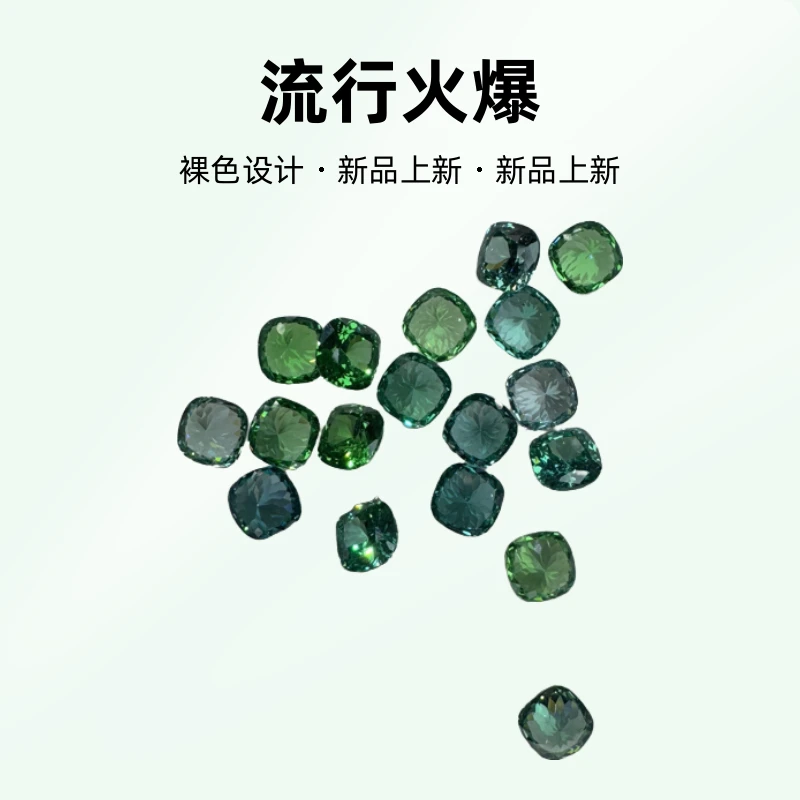 平底玫瑰切专拍链接锆石美甲裸色锆石美甲钻流行绿色超闪彩色