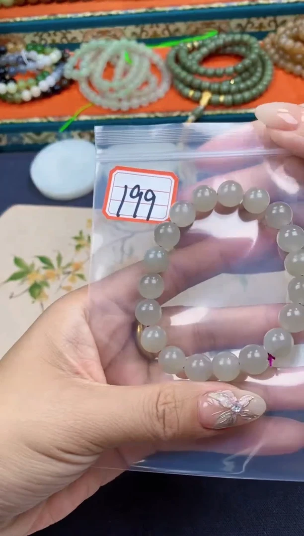 和田玉未镶嵌挂件和田玉