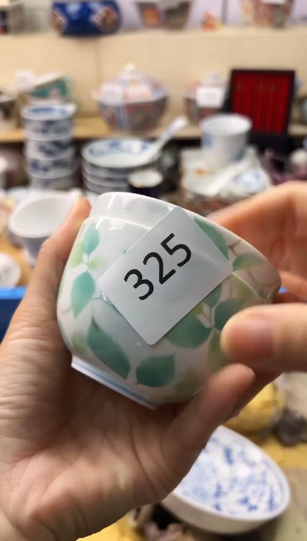 瓷片曼*你好好你好你好你好你好