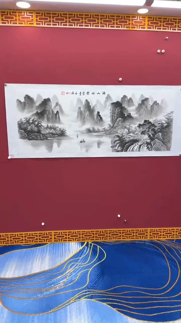 【闪购商品】国画书法绘画闪电购-