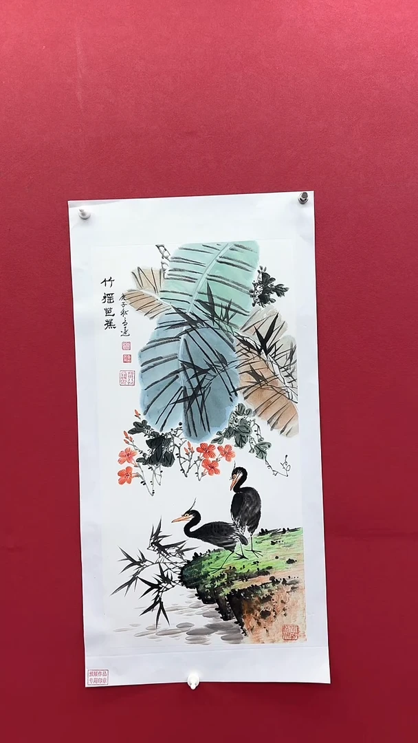 【闪购商品】国画书法绘画闪电购-