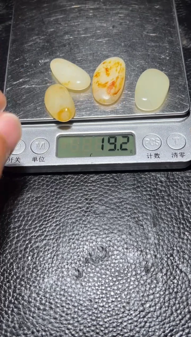 未镶嵌和田玉珠宝奇石1