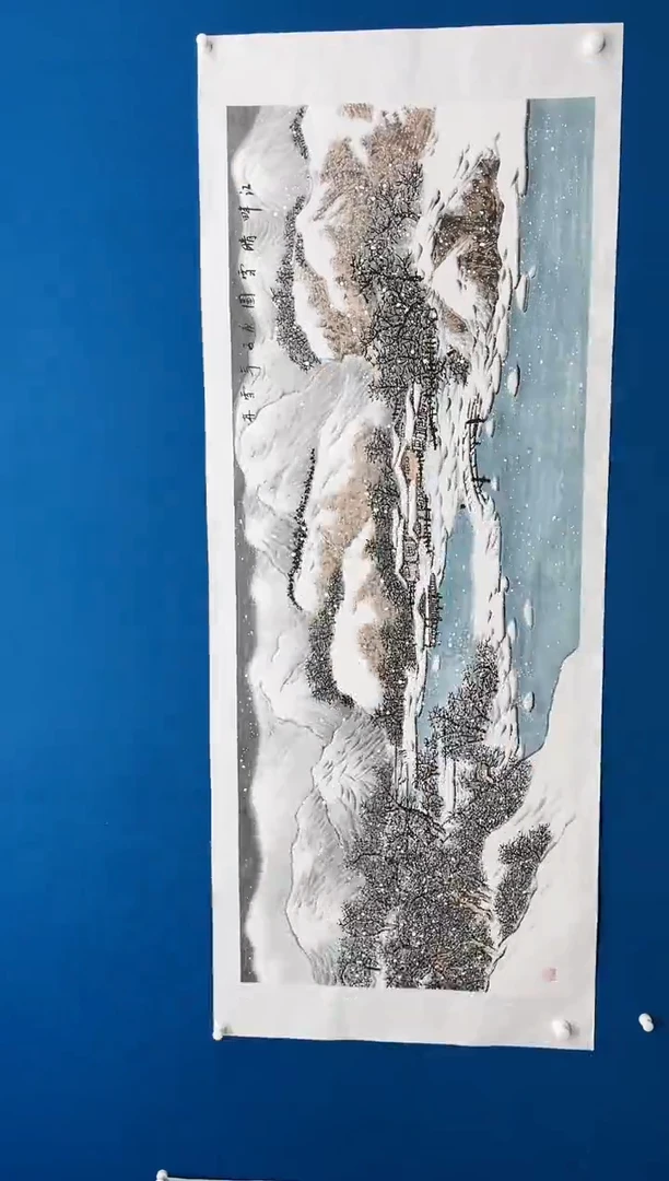 【闪购商品】国画张-小六尺雪景/无框/L