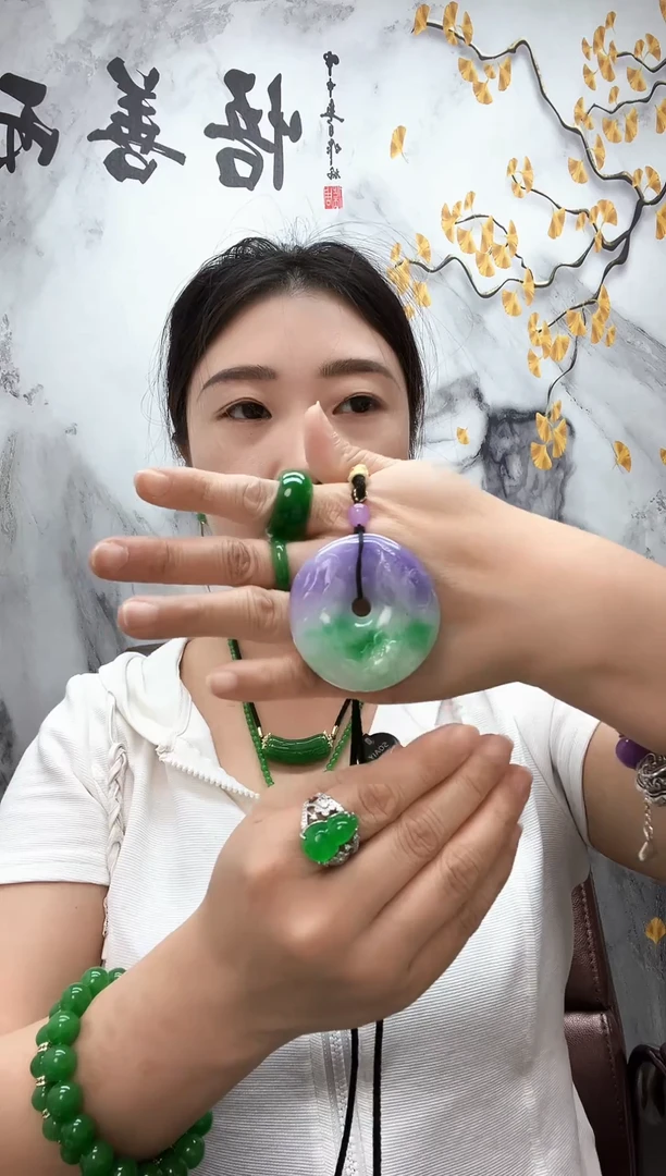 未镶嵌翡翠耳饰吊坠（赠链）翡翠春彩鲤鱼平安扣