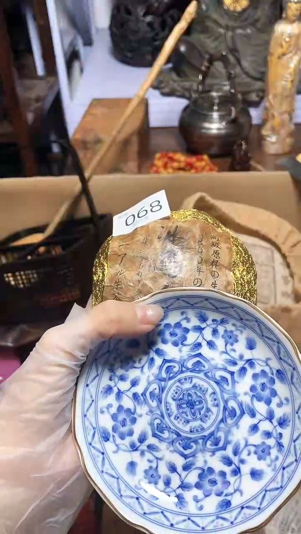 【闪购商品】瓷器瓷器瓷器瓷器
