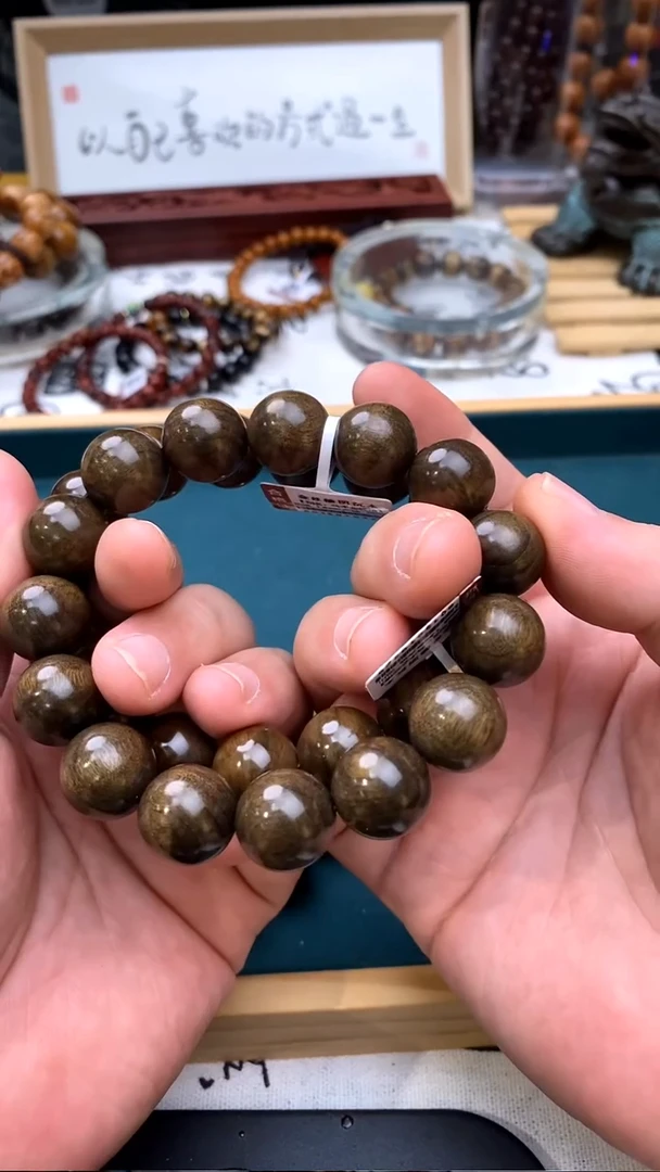 阴沉木手串/手链1.5