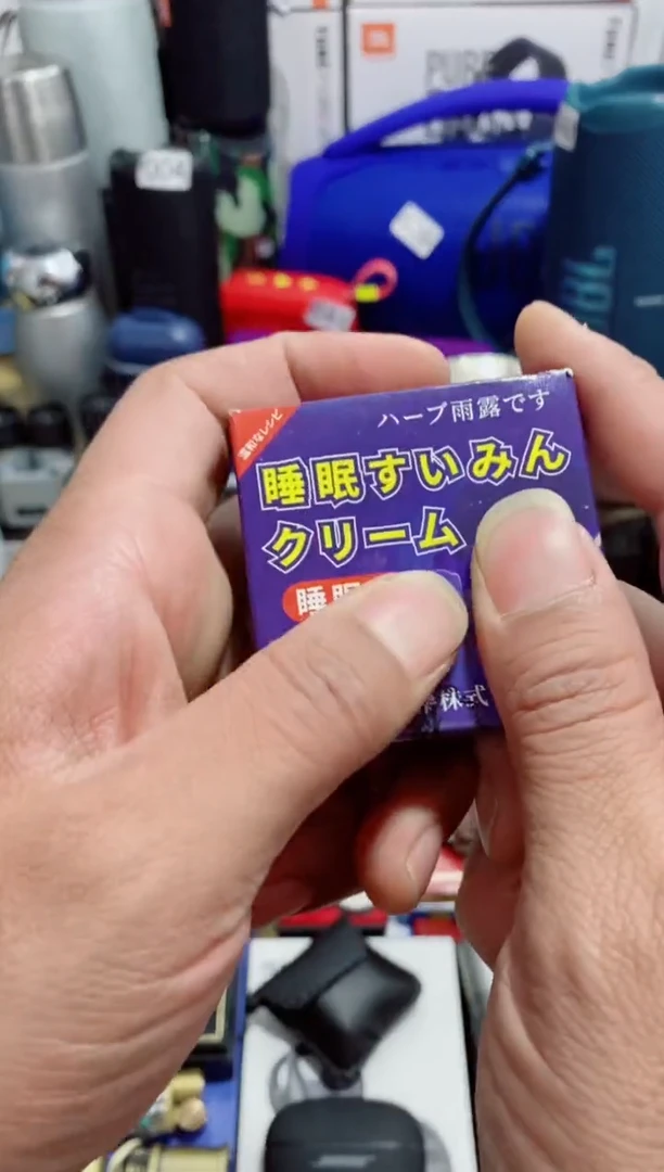 无瓷片闪购商品如图所示