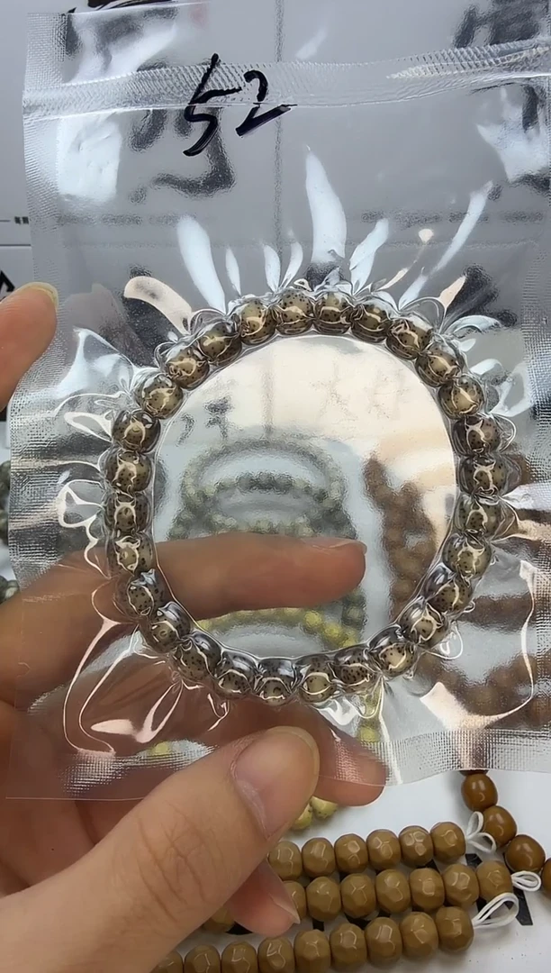 手串星月菩提8/7 粉冰 同枝果