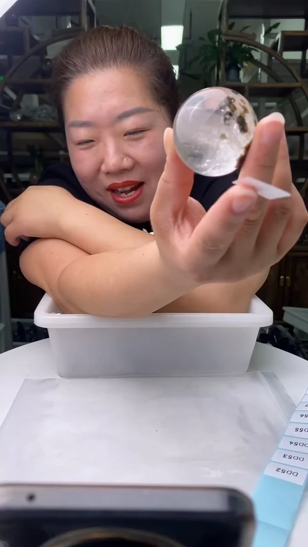 水晶珠宝半成品未镶嵌甜****️幽灵球D51