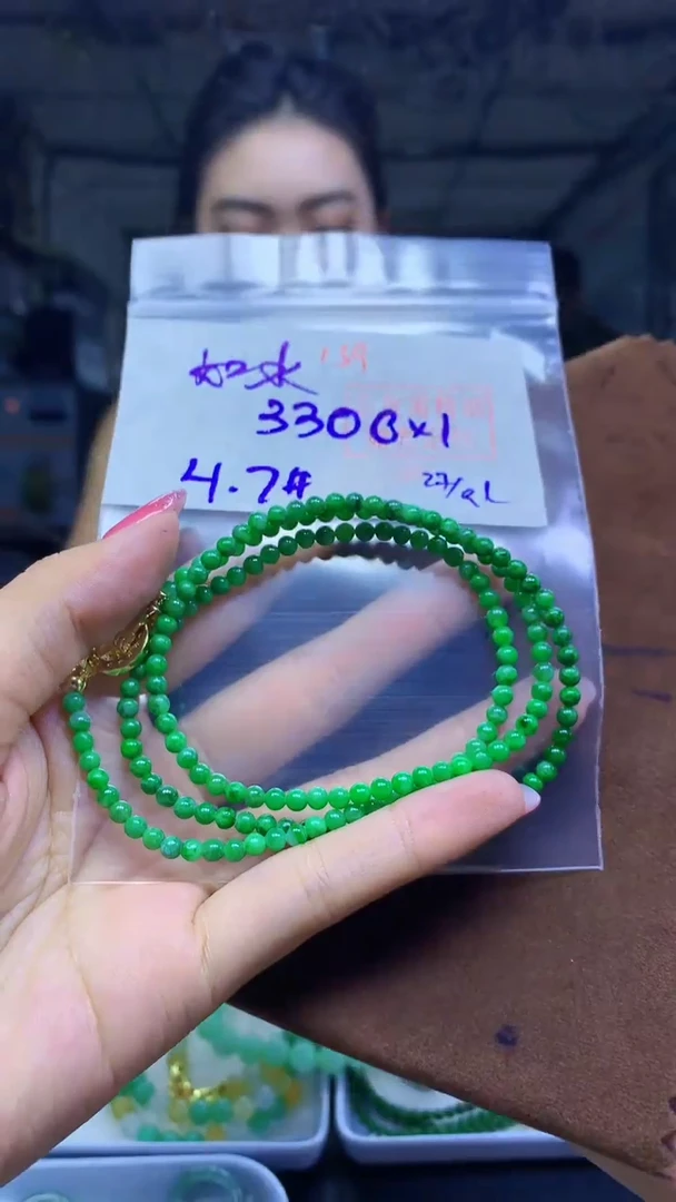 未镶嵌定制翡翠如**虾珠串#3300元-毛货需精细抛光